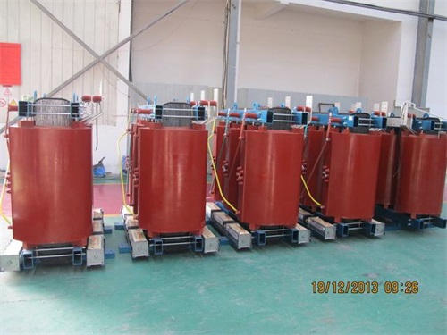 常州SCB11-1250KVA/10KV/0.4KV干式变压器